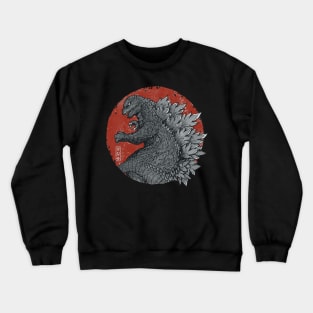 chibi godzilla red moon Crewneck Sweatshirt